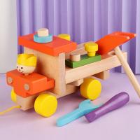 uploads/erp/collection/images/Toys/xiceng/XU0542612/img_b/XU0542612_img_b_1