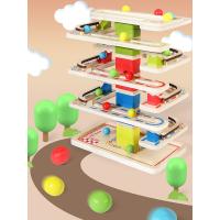 uploads/erp/collection/images/Toys/xiceng/XU0542645/img_b/XU0542645_img_b_1