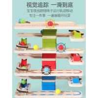 uploads/erp/collection/images/Toys/xiceng/XU0542645/img_b/XU0542645_img_b_3