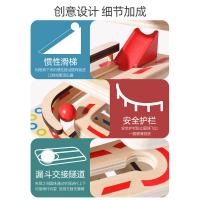 uploads/erp/collection/images/Toys/xiceng/XU0542645/img_b/XU0542645_img_b_4