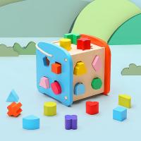 uploads/erp/collection/images/Toys/xiceng/XU0542662/img_b/XU0542662_img_b_2