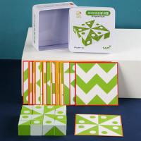 uploads/erp/collection/images/Toys/xiceng/XU0542687/img_b/XU0542687_img_b_1