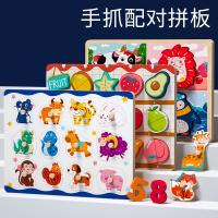uploads/erp/collection/images/Toys/xiceng/XU0542713/img_b/XU0542713_img_b_2