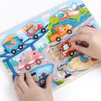 uploads/erp/collection/images/Toys/xiceng/XU0542713/img_b/XU0542713_img_b_3