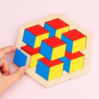 uploads/erp/collection/images/Toys/xiceng/XU0542746/img_b/XU0542746_img_b_3