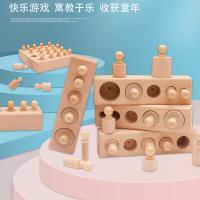 uploads/erp/collection/images/Toys/xiceng/XU0542763/img_b/XU0542763_img_b_1