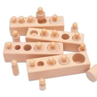 uploads/erp/collection/images/Toys/xiceng/XU0542763/img_b/XU0542763_img_b_2