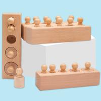 uploads/erp/collection/images/Toys/xiceng/XU0542763/img_b/XU0542763_img_b_3