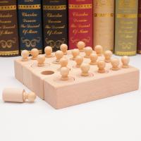 uploads/erp/collection/images/Toys/xiceng/XU0542763/img_b/XU0542763_img_b_4