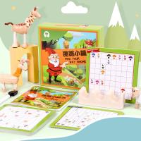 uploads/erp/collection/images/Toys/xiceng/XU0542807/img_b/XU0542807_img_b_1