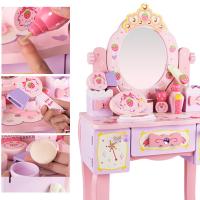 uploads/erp/collection/images/Toys/xiceng/XU0542812/img_b/XU0542812_img_b_1