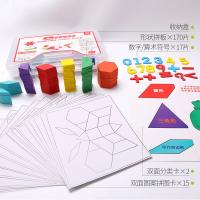 uploads/erp/collection/images/Toys/xiceng/XU0542854/img_b/XU0542854_img_b_1