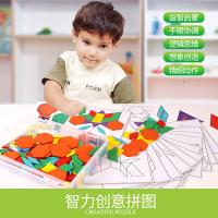 uploads/erp/collection/images/Toys/xiceng/XU0542854/img_b/XU0542854_img_b_3