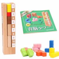 uploads/erp/collection/images/Toys/xiceng/XU0542899/img_b/XU0542899_img_b_5