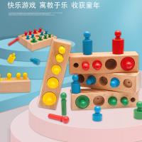 uploads/erp/collection/images/Toys/xiceng/XU0542918/img_b/XU0542918_img_b_1