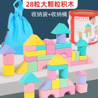 uploads/erp/collection/images/Toys/xiceng/XU0542944/img_b/XU0542944_img_b_1