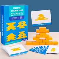 uploads/erp/collection/images/Toys/xiceng/XU0542979/img_b/XU0542979_img_b_1