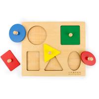 uploads/erp/collection/images/Toys/xiceng/XU0543028/img_b/XU0543028_img_b_1