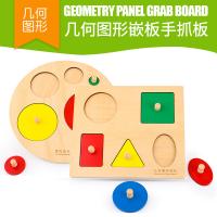 uploads/erp/collection/images/Toys/xiceng/XU0543028/img_b/XU0543028_img_b_2