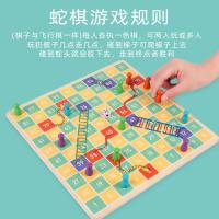 uploads/erp/collection/images/Toys/xiceng/XU0543113/img_b/XU0543113_img_b_3
