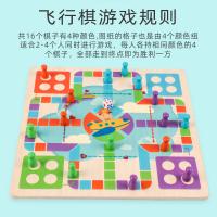 uploads/erp/collection/images/Toys/xiceng/XU0543113/img_b/XU0543113_img_b_4