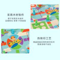 uploads/erp/collection/images/Toys/xiceng/XU0543113/img_b/XU0543113_img_b_5