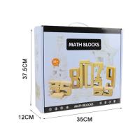 uploads/erp/collection/images/Toys/xiceng/XU0543137/img_b/XU0543137_img_b_5