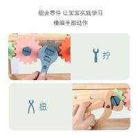 uploads/erp/collection/images/Toys/xiceng/XU0543145/img_b/XU0543145_img_b_3