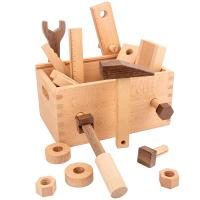 uploads/erp/collection/images/Toys/xiceng/XU0543158/img_b/XU0543158_img_b_5