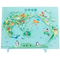 uploads/erp/collection/images/Toys/xiceng/XU0543171/img_b/XU0543171_img_b_5