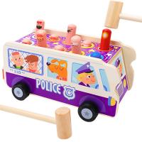 uploads/erp/collection/images/Toys/xiceng/XU0543202/img_b/XU0543202_img_b_2