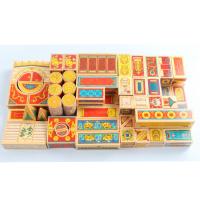 uploads/erp/collection/images/Toys/xiceng/XU0543213/img_b/XU0543213_img_b_4