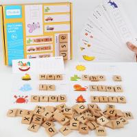 uploads/erp/collection/images/Toys/xiceng/XU0543264/img_b/XU0543264_img_b_2