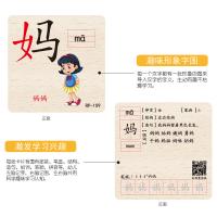 uploads/erp/collection/images/Toys/xiceng/XU0543323/img_b/XU0543323_img_b_3