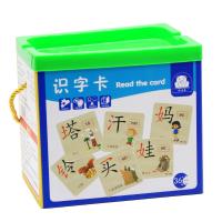 uploads/erp/collection/images/Toys/xiceng/XU0543323/img_b/XU0543323_img_b_5