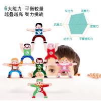 uploads/erp/collection/images/Toys/xiceng/XU0543337/img_b/XU0543337_img_b_3
