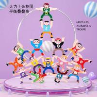 uploads/erp/collection/images/Toys/xiceng/XU0543337/img_b/XU0543337_img_b_4