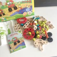 uploads/erp/collection/images/Toys/xiceng/XU0543378/img_b/XU0543378_img_b_1