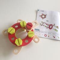 uploads/erp/collection/images/Toys/xiceng/XU0543378/img_b/XU0543378_img_b_3