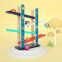 uploads/erp/collection/images/Toys/xiceng/XU0543403/img_b/XU0543403_img_b_1