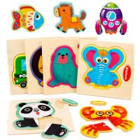 uploads/erp/collection/images/Toys/xiceng/XU0543419/img_b/XU0543419_img_b_5