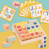 uploads/erp/collection/images/Toys/xiceng/XU0543442/img_b/XU0543442_img_b_1