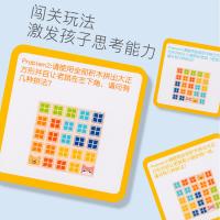 uploads/erp/collection/images/Toys/xiceng/XU0543442/img_b/XU0543442_img_b_3