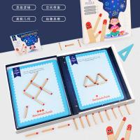 uploads/erp/collection/images/Toys/xiceng/XU0543459/img_b/XU0543459_img_b_1