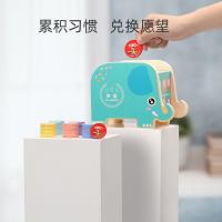 uploads/erp/collection/images/Toys/xiceng/XU0543482/img_b/XU0543482_img_b_3