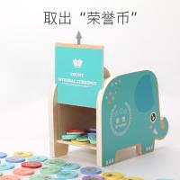 uploads/erp/collection/images/Toys/xiceng/XU0543482/img_b/XU0543482_img_b_4