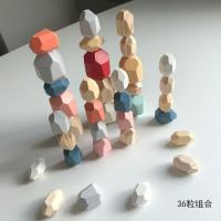 XU0543497