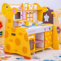 uploads/erp/collection/images/Toys/xiceng/XU0543518/img_b/XU0543518_img_b_1