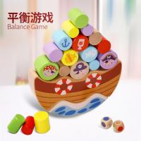 uploads/erp/collection/images/Toys/xiceng/XU0543529/img_b/XU0543529_img_b_2