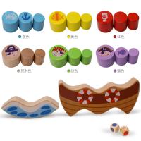 uploads/erp/collection/images/Toys/xiceng/XU0543529/img_b/XU0543529_img_b_5
